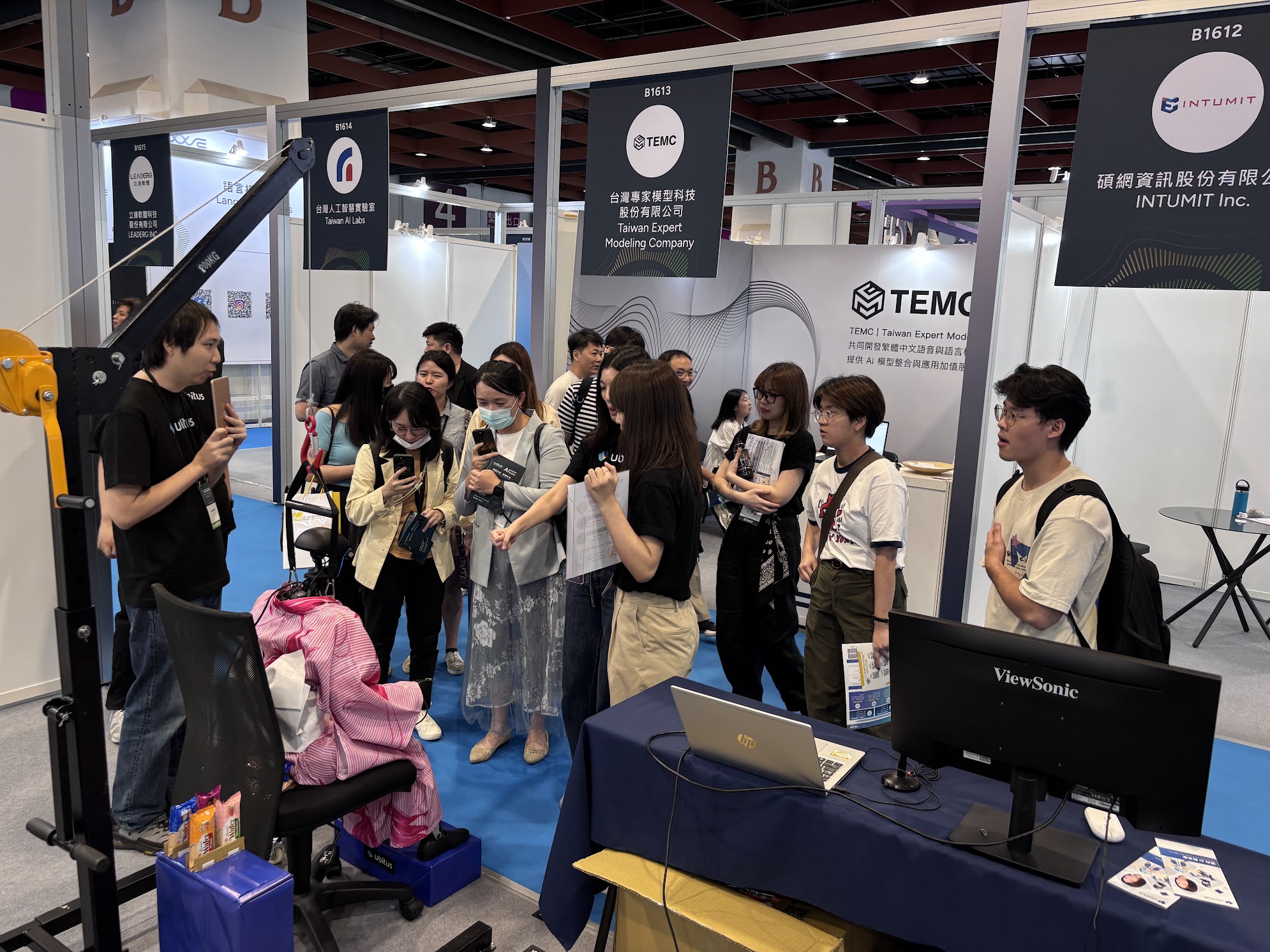 Technical Operation of G1 Robot